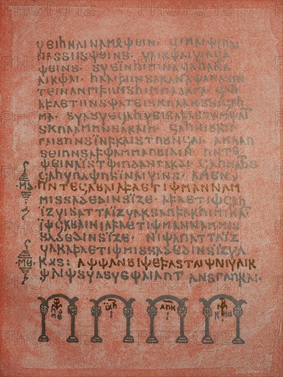 Page of Codex argenteus at Upsala