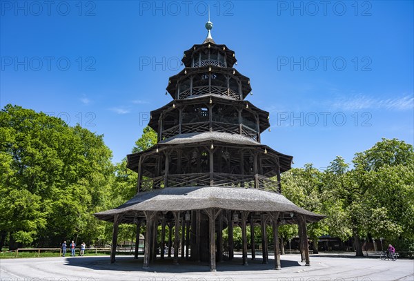 Chinese Tower