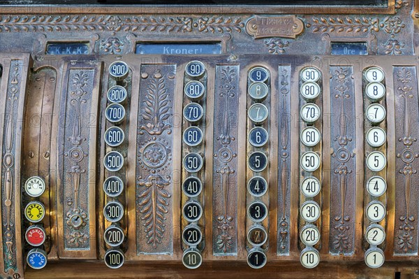 Antique