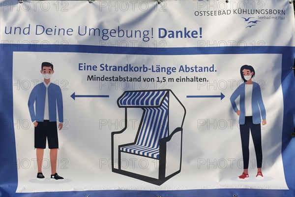 Beach chair length distance