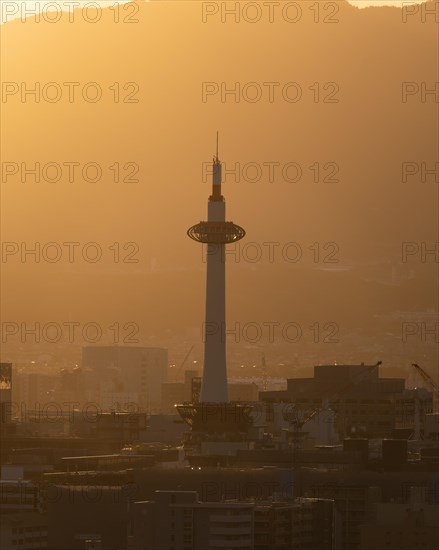 Kyoto Radio Tower