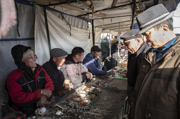 Naran Tuul Market