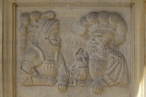 Relief at the Roland Fountain