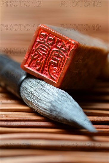 Seal and brush