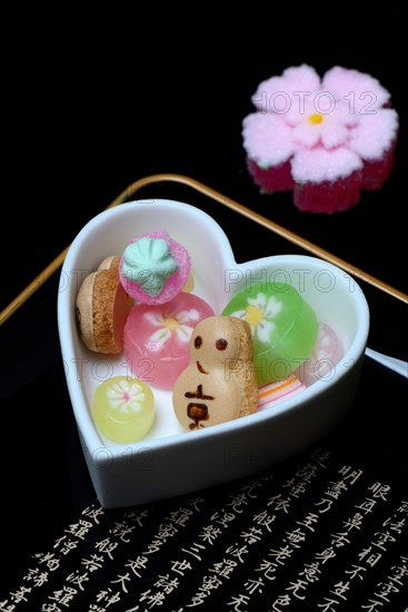 Wagashi