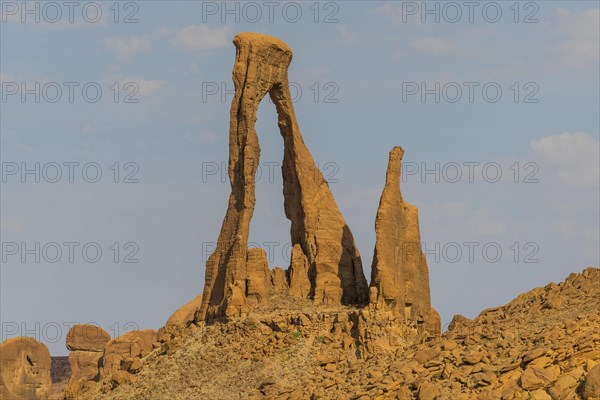 Ragged rock arch