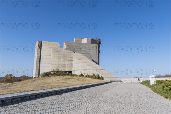 Founders of the Bulgarian State Monument or Monument to 1300 Years of Shumen