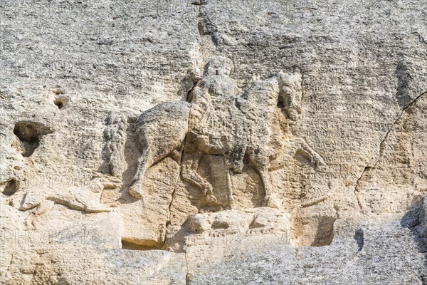 Unesco world heritage sight Madara Rider or Madara Horseman rock relief