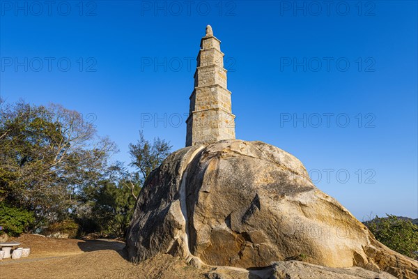 Maoshan Pagoda