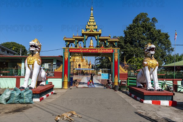 Su taung pyi pagoda