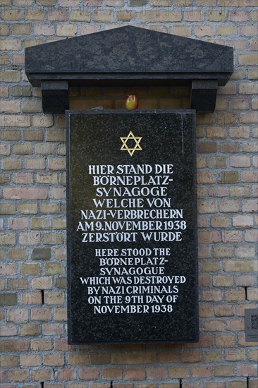 Commemorative plaque