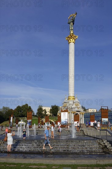 Independence Square Majdan Nesaleshnosti with Independence Monument