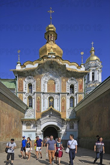 Trinity Gate Church