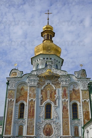 Trinity Gate Church