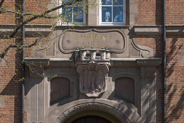 Entrance of the Dr.Theo Schoeller Elementary School for Boys