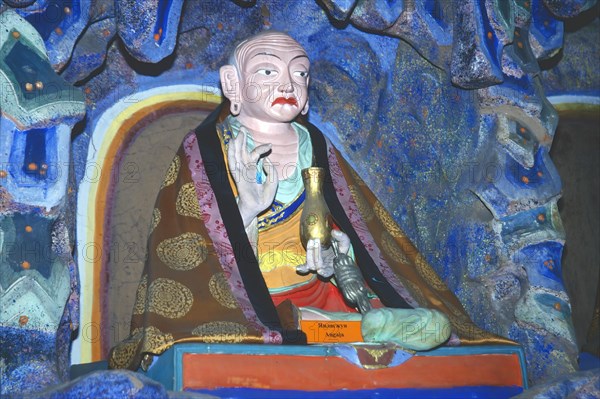 Amgalan Temple