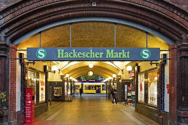 Entrance to Hackescher Markt S-Bahn station