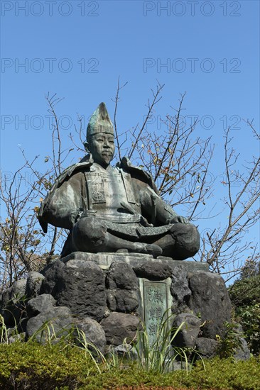 Statue of Minamoto no Yoritomo at Genjiyama Park