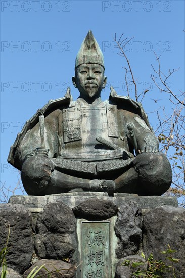 Statue of Minamoto no Yoritomo at Genjiyama Park