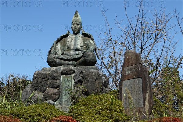Statue of Minamoto no Yoritomo at Genjiyama Park