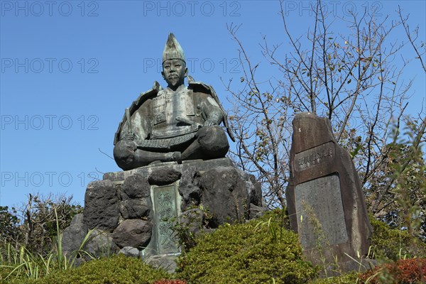 Statue of Minamoto no Yoritomo at Genjiyama Park