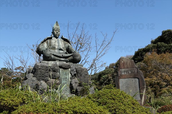 Statue of Minamoto no Yoritomo at Genjiyama Park