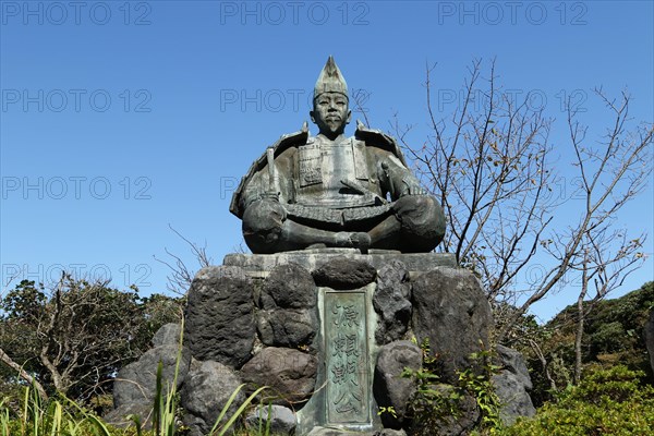 Statue of Minamoto no Yoritomo at Genjiyama Park