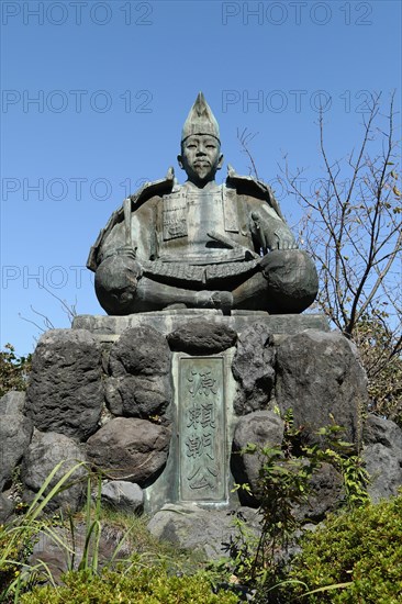 Statue of Minamoto no Yoritomo at Genjiyama Park
