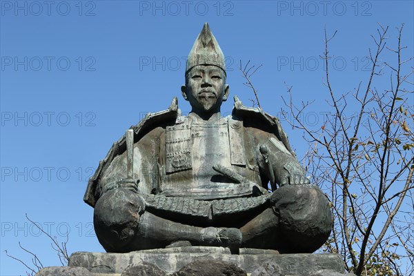 Statue of Minamoto no Yoritomo at Genjiyama Park