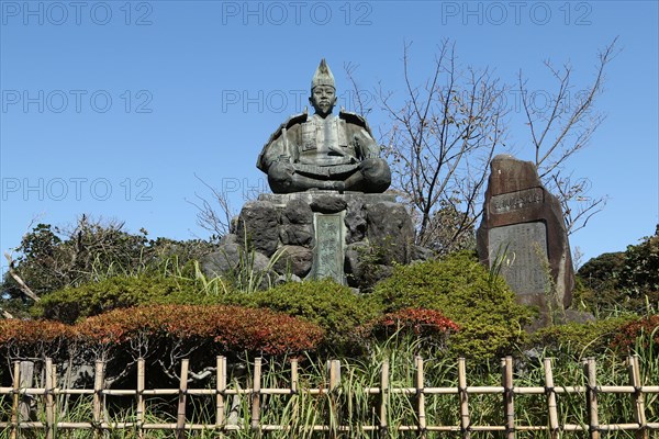 Statue of Minamoto no Yoritomo at Genjiyama Park