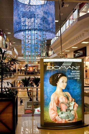 Interior of megamall Krasnaya Ploschad