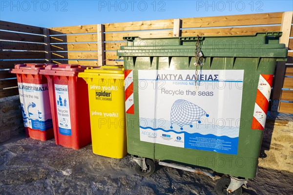 Bins on the beach