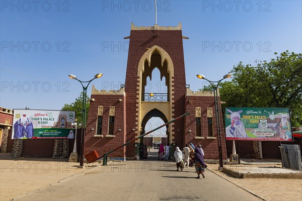 Entrance gate to Gidan Rumfa