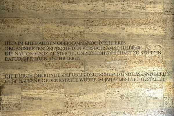 German Resistance Memorial Center