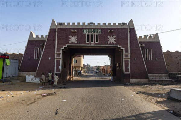 Restored gate in the old town of Kano