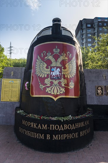 Monument of sailors of the Kursk in Murmansk