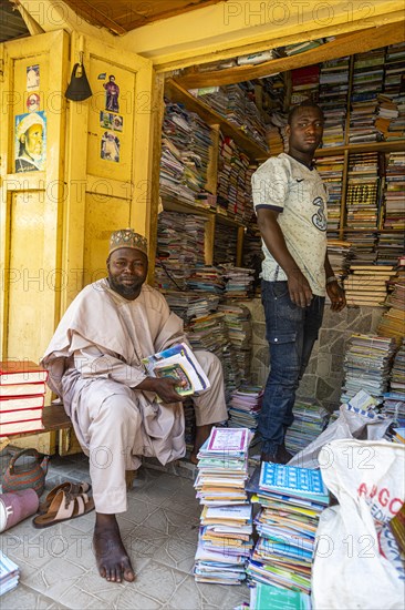 Bookshop in the bazaar