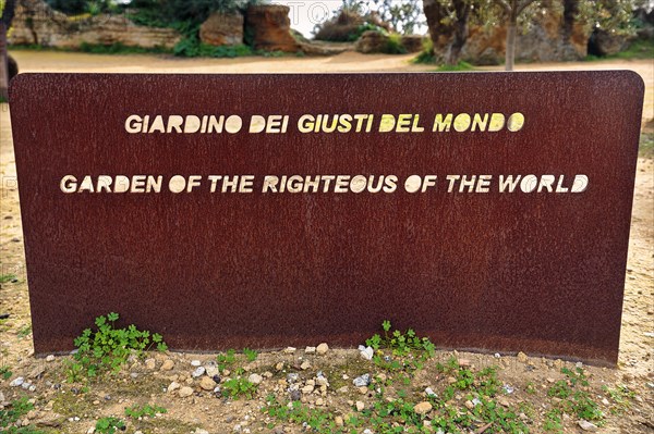 Iron stele with the inscription Garden of the Righteous of the World