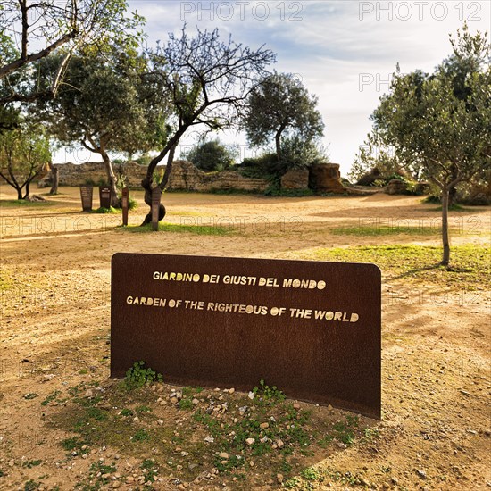 Iron stele with the inscription Garden of the Righteous of the World