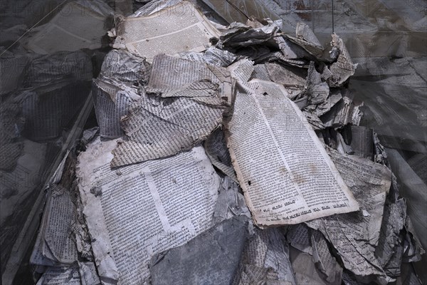 Geniza in the Jewish Museum