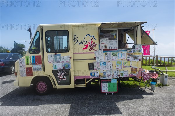 Food truck in Sefa Utaki