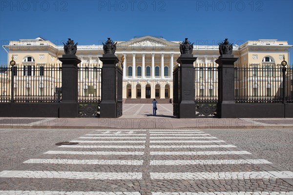 Russian museum