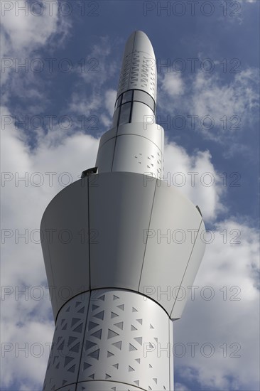 Minaret