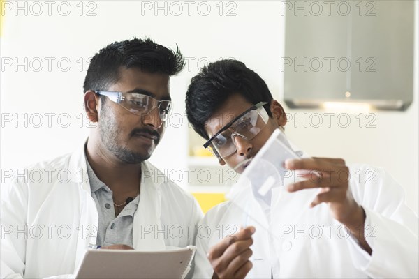 Students in an internship at the university