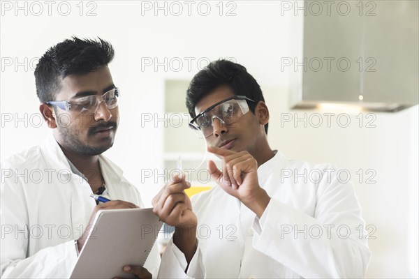 Students in an internship at the university