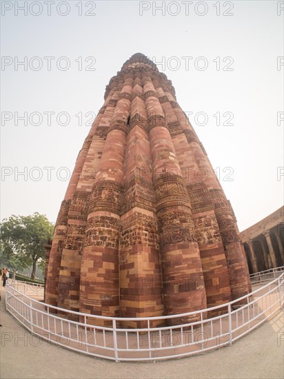 Qutb Minar
