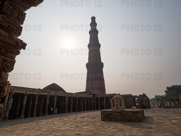 Qutb Minar