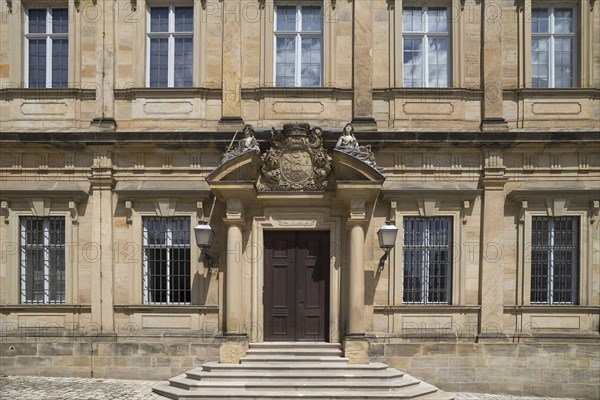 Side portal of the New Residence