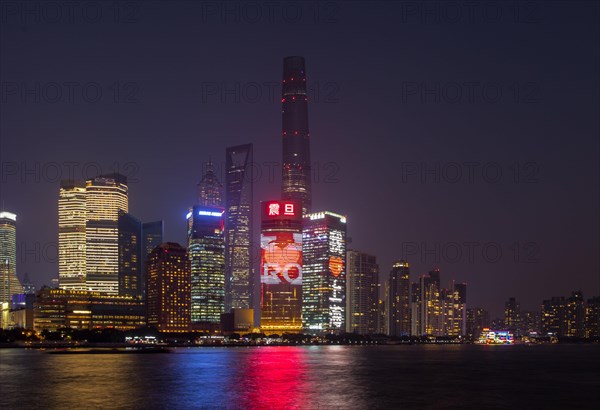 Skyline at the Bund at night