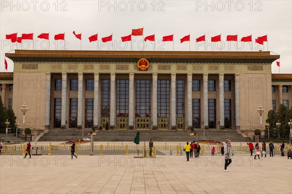 Tiananmen Square